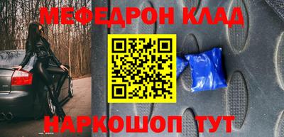 Альфа ПВП Дубна