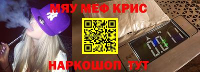 МДПВ Донецк