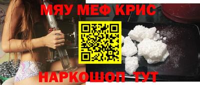 гидропоника Донской