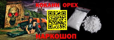 гидропоника Донской