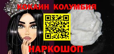 МДПВ Донецк