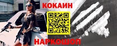 гидропоника Донской