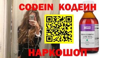 гидропоника Донской