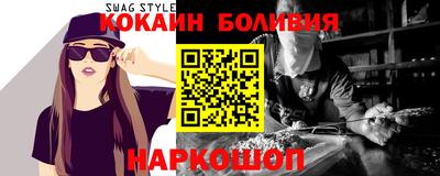 гидропоника Донской