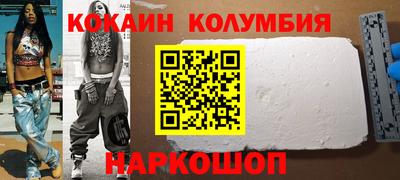 гидропоника Донской