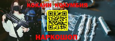 МДПВ Донецк