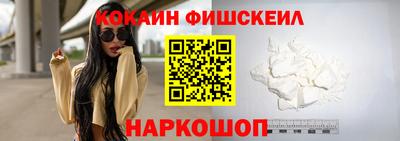 Альфа ПВП Дубна