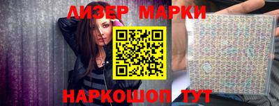МДПВ Донецк