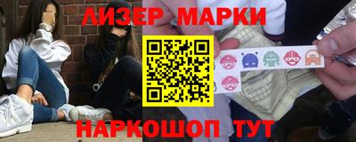 гидропоника Донской
