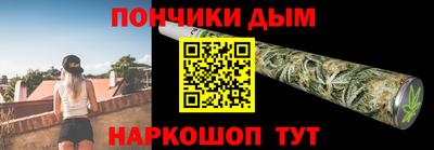 гидропоника Донской