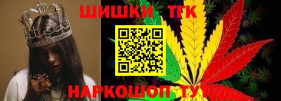 гидропоника Донской
