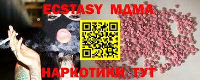 гидропоника Донской