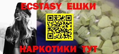 Альфа ПВП Дубна