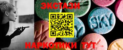 Альфа ПВП Дубна