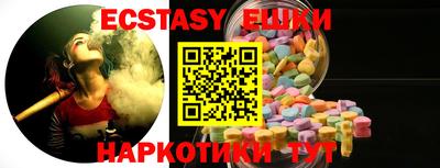 МДПВ Донецк