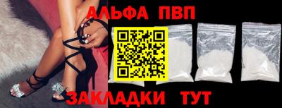 МДПВ Донецк
