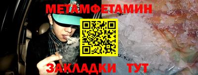 гидропоника Донской