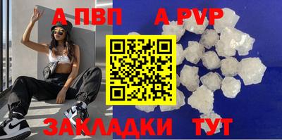 гидропоника Донской
