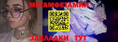 Альфа ПВП Дубна