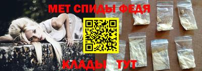 МДПВ Донецк