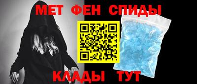 гидропоника Донской