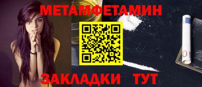 Альфа ПВП Дубна