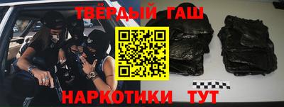 гидропоника Донской