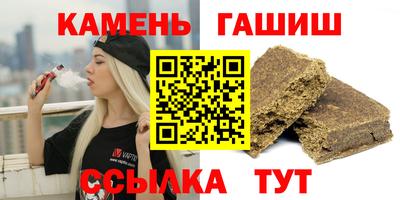 МДПВ Донецк