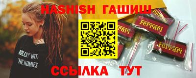 Альфа ПВП Дубна