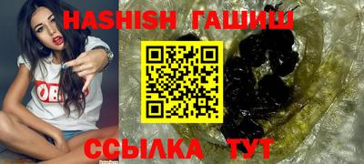 гидропоника Донской