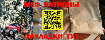 МДПВ Донецк