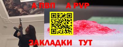 гидропоника Донской