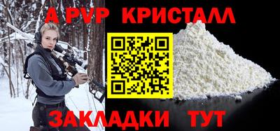 МДПВ Донецк