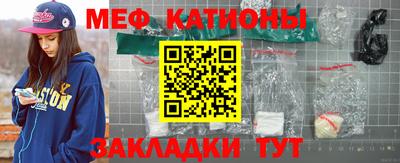МДПВ Донецк